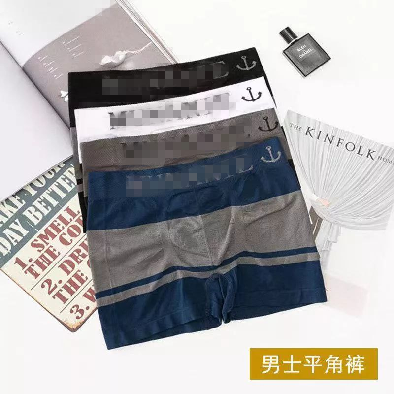 LIKESUN - [COD] CELANA DALAM PRIA DEWASA BOXER MEN IMPORT CD61