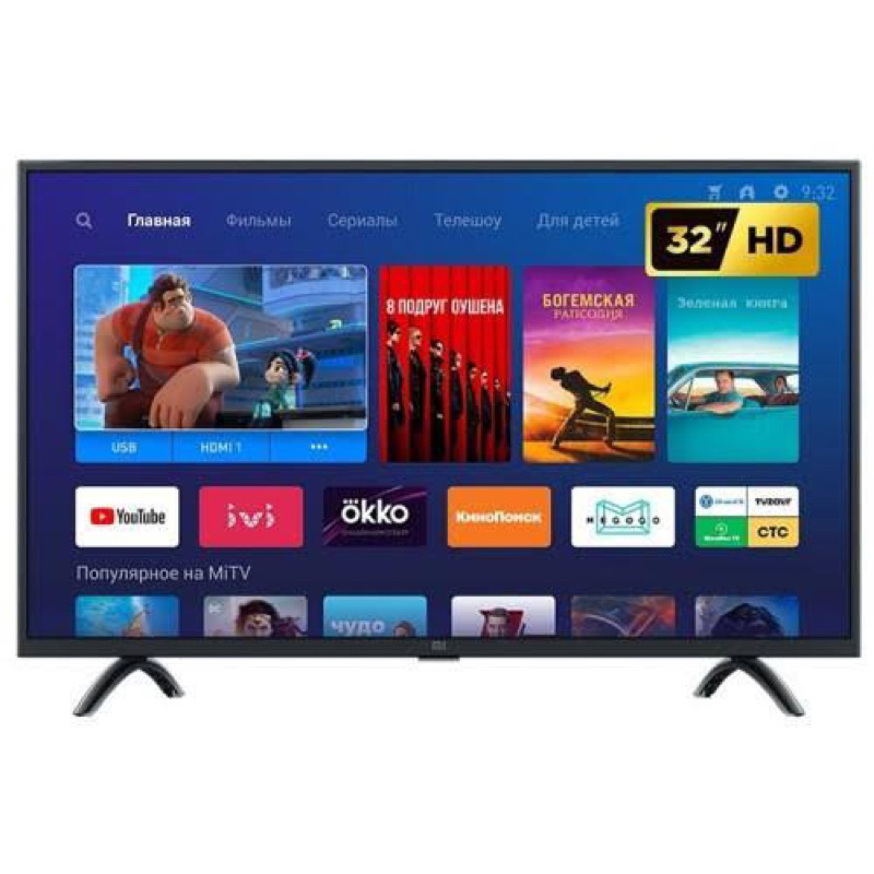 tv 32 inch android 8k full hd