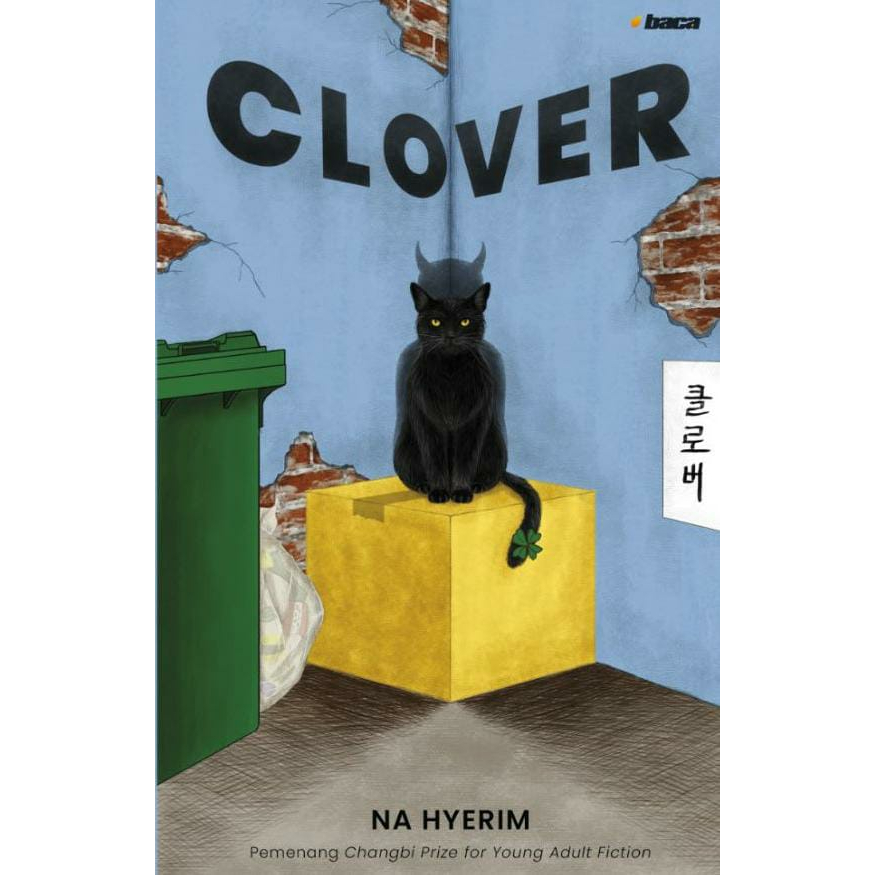 Clover - Na Hyerim