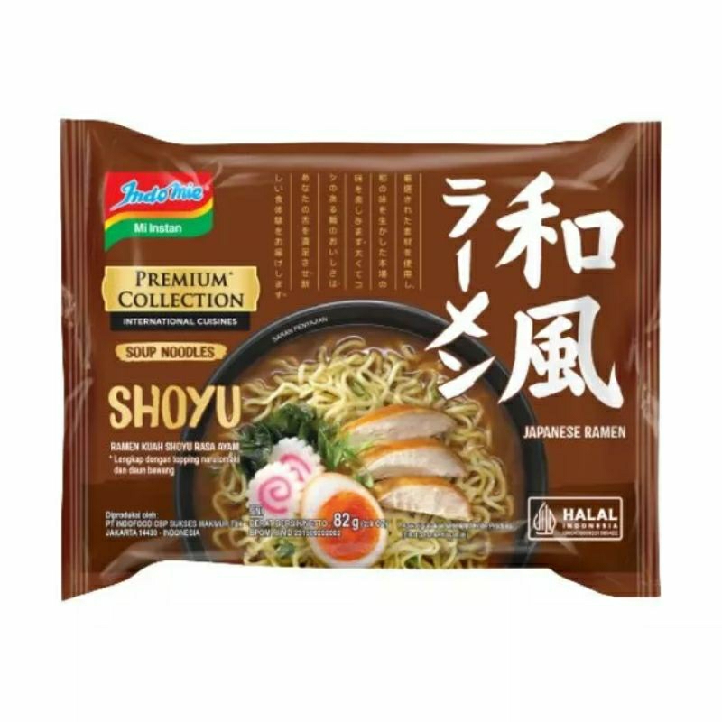 

Indomie Ramen kuah shoyu rasa ayam 82 gram - 1 pcs