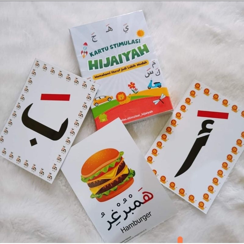 kartu Hijaiyah kartu fathah kelas stimulasi Hijaiyah KSH kartu stimulasi hijaiyah flashcard fathah