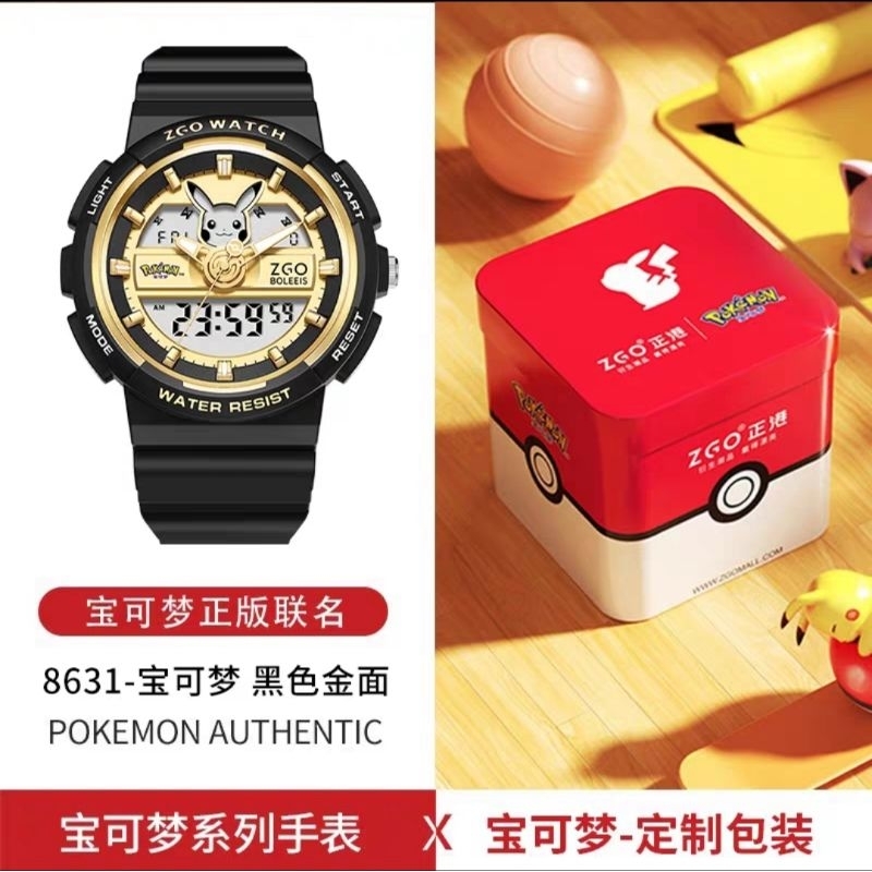Jam pokemon pikachu watch original
