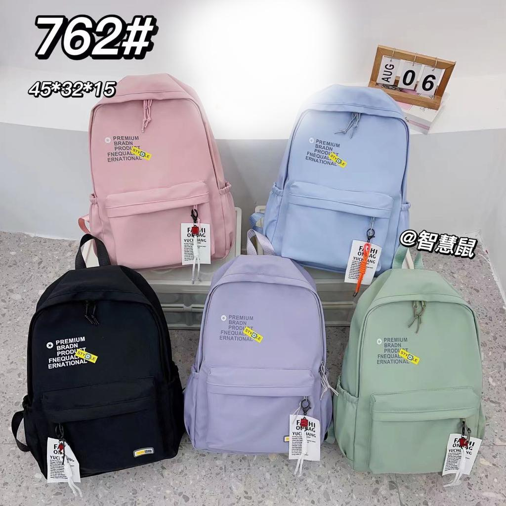 Tas Ransel Import Wanita Cute Korean Style Backpack - 762#