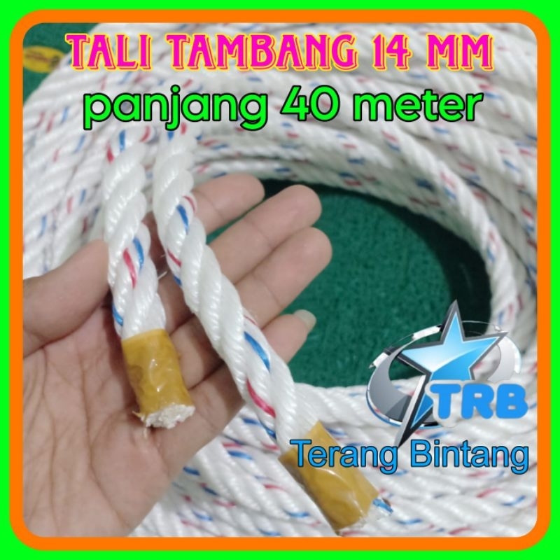 TANAMANARA - TALI PENGIKAT HEWAN SAPI KAMBING KERBAU TALI TAMBANG MURAH BERKUALITAS