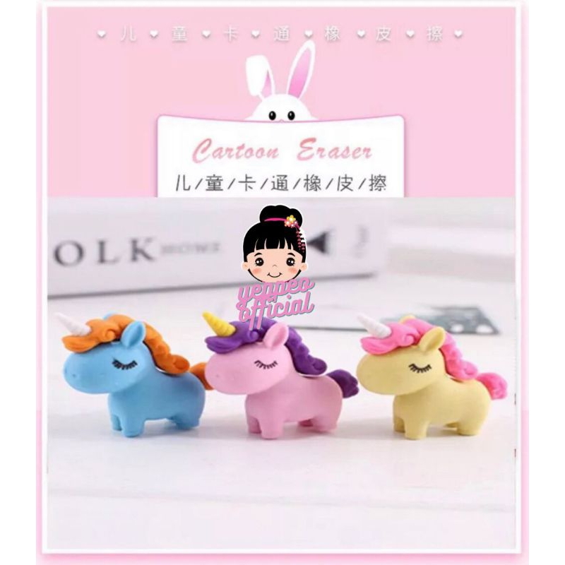 

YO - ERASER UNICORN | PENGHAPUS UNICORN | PENGHAPUS KARAKTER | PENGHAPUS LUCU | PENGHAPUS TERLARIS | PENGHAPUS MURAH | PENGHAPUS PENSIL LUCU | BARANG LUCU UNTUK SEKOLAH