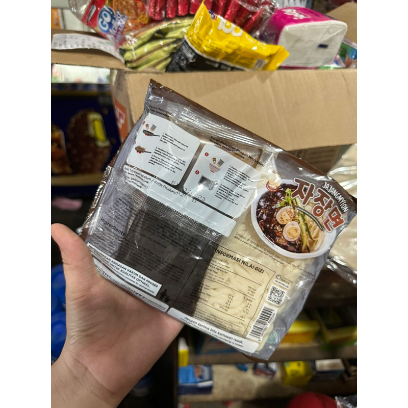 MUJIGAE JAJANGMYEON