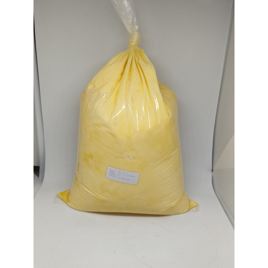 

Butter Holman Repack 1kg