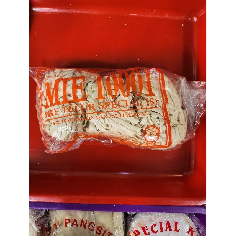 

Bakmi Lebar 10001