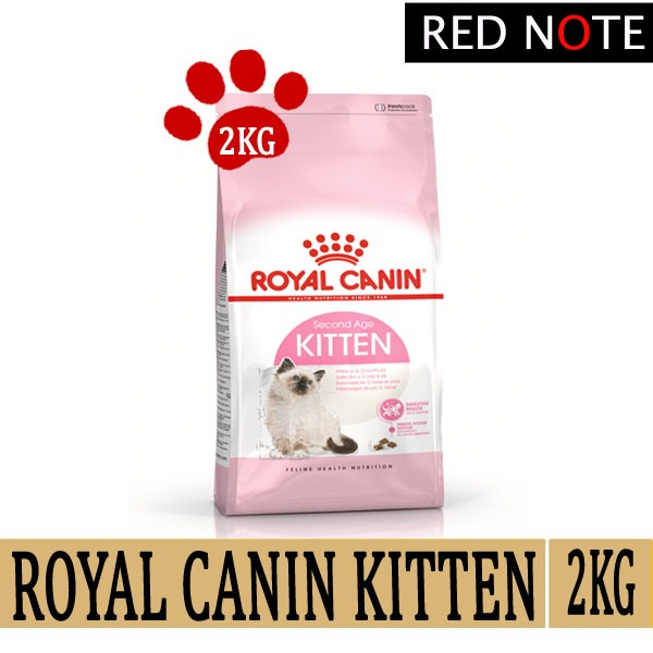 ROYAL CANIN KITTEN 2KG