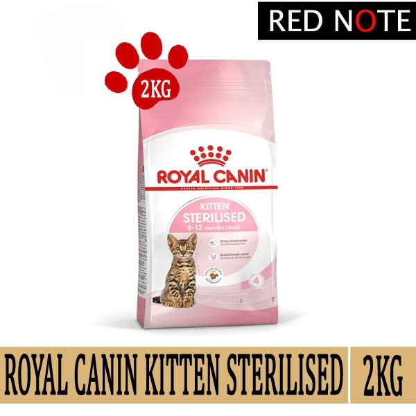 ROYAL CANIN KITTEN STERILISED 2KG