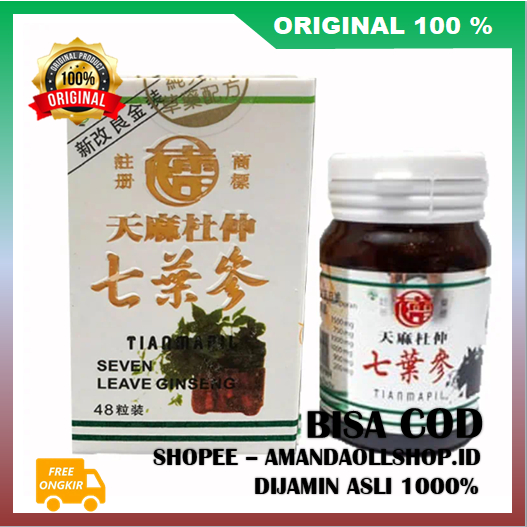 Ramuan Leluhur Cina  Mengatasi Asam Urat, Rematik, Encok, Pegal Linu, Nyeri Sendi 100% ASLI