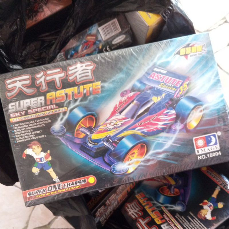 Tamiya astute image sky special / tamiya anak