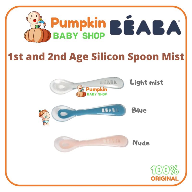 BEABA 2nd Age Silicon Spoon / Beaba sendok Silicon bayi