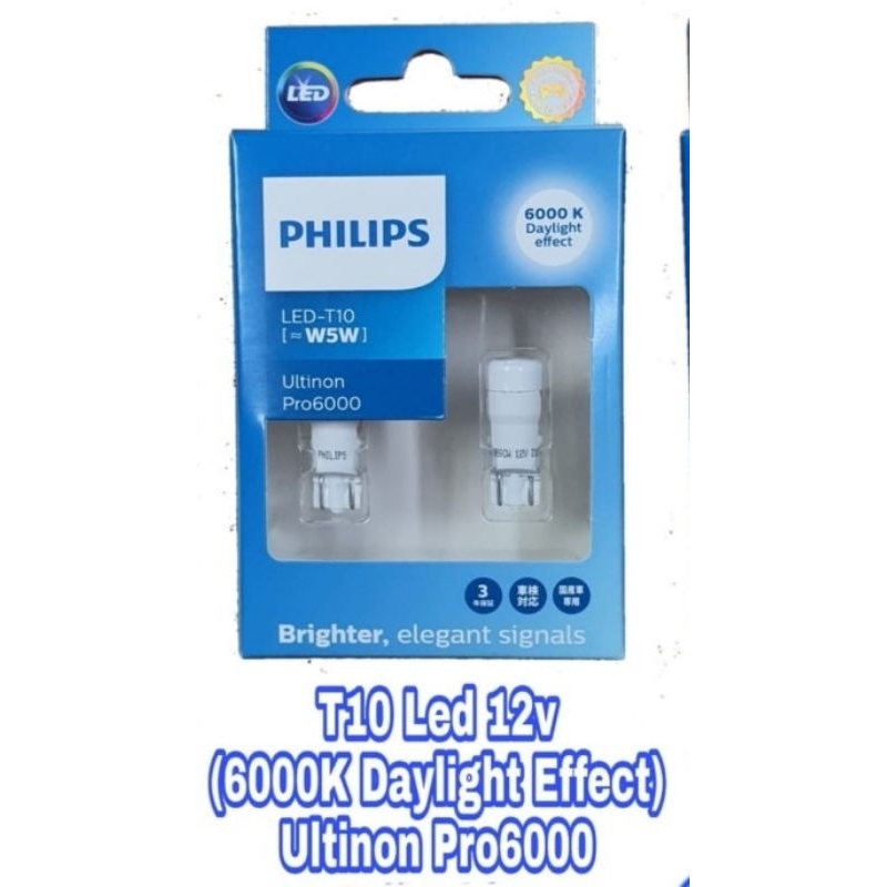 LAMPU PHILUPS T10 LED ULTINON PRO6000 ( PUTIH)