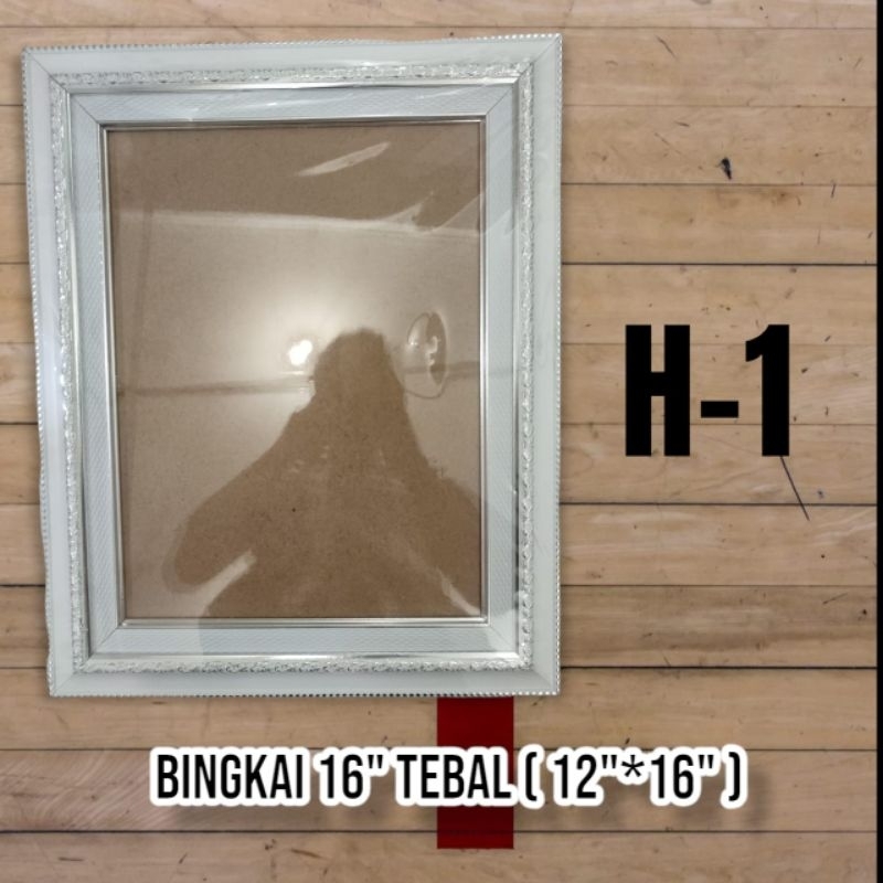 bingkai 12x16 inch atau 16 inch profil tebal + les