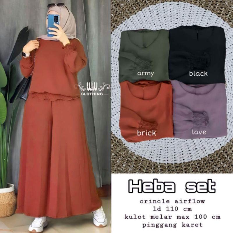 HEBA SET ATASAN DAN KULOT