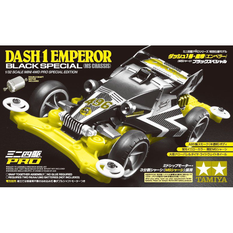 dash 1 emperor black spesial