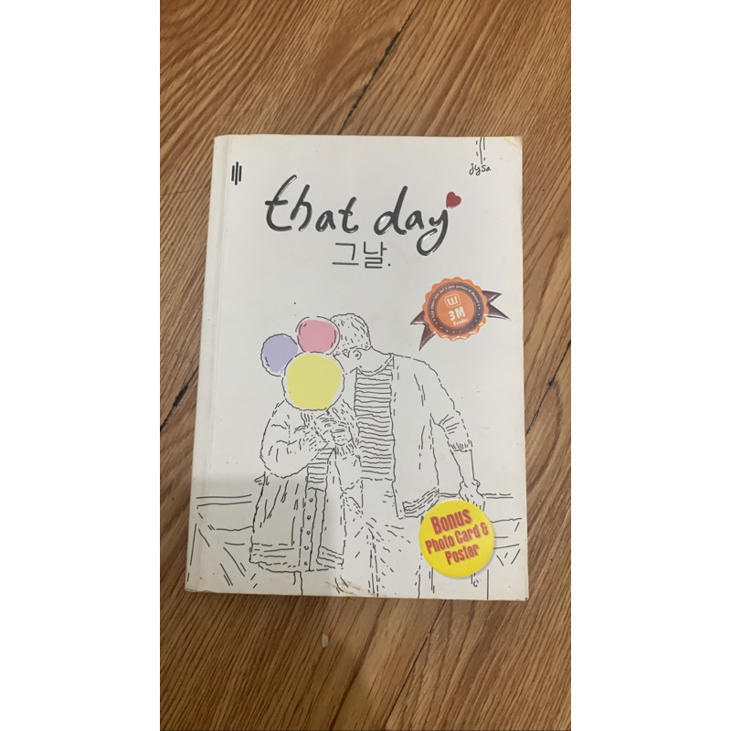 

That Day Novel