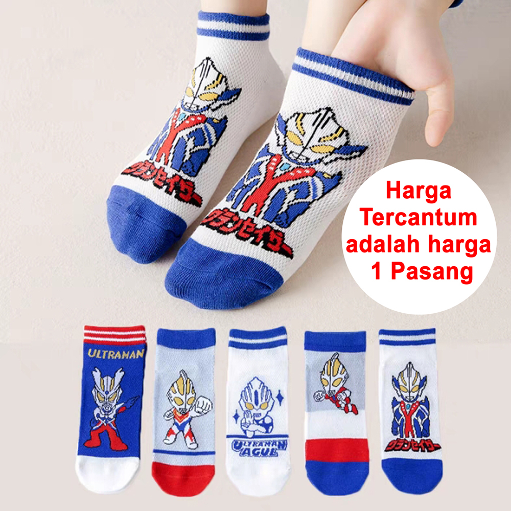 Okaybaby B160 Kaos Kaki ULTRAMAN Anak Laki Laki Import (PREMIUM QUALITY) Bahan Tebal Lembut Motif Lucu Terbaru 1-7 Tahun