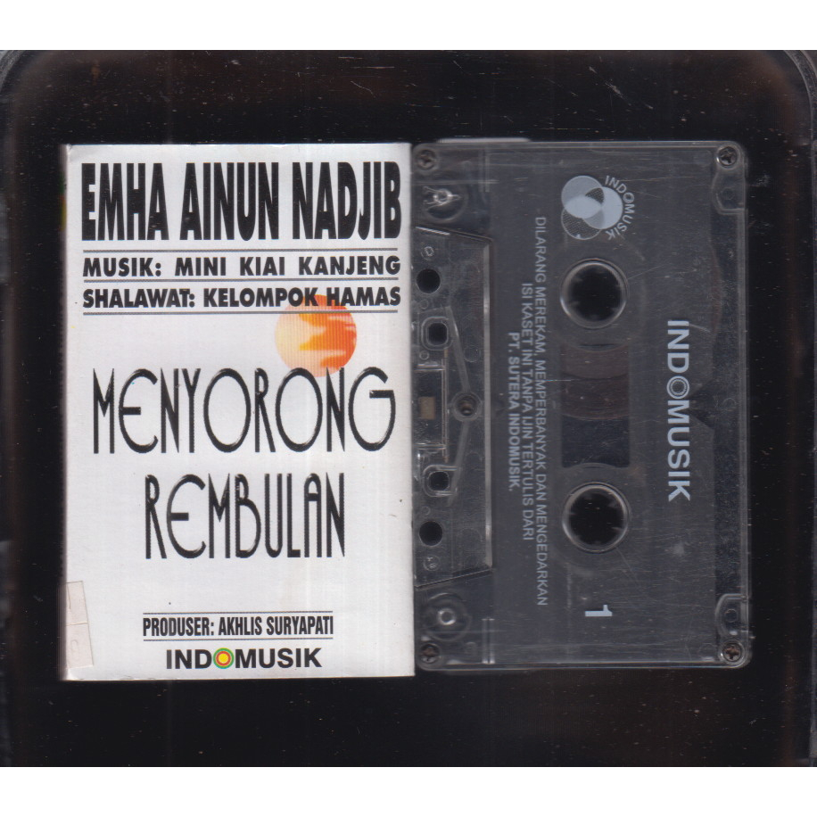 KASET EMHA AINUN NADJIB - MENYORONG REMBULAN