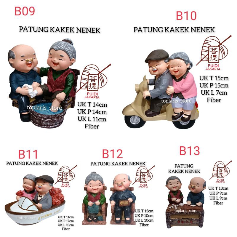 Patung Kakek Nenek Fiber 023