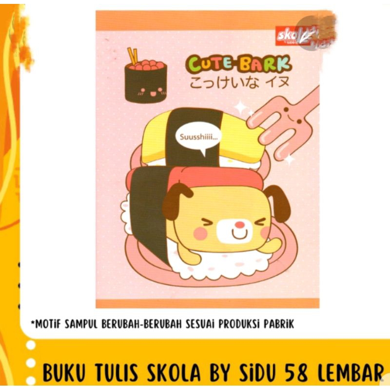

BUKU SKOLA BYSIDU 58 LEMBAR (1PACK10BUKU)