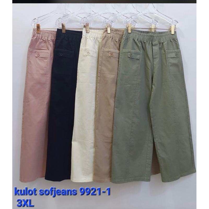 celana kulot wanita soft jeans import premium size 2XL, 3XL, 5XL