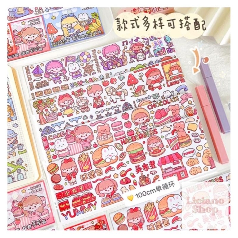 

Long Sticker DIY untuk Buku Jurnal