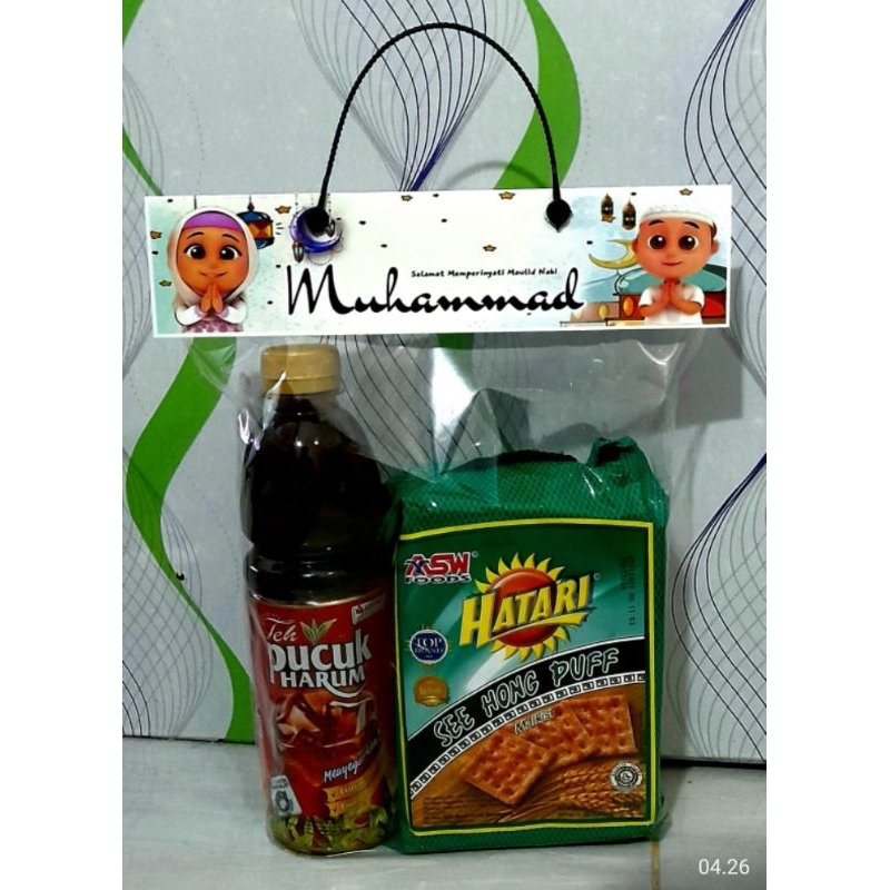 

[HARGA per biji minimal order 25biji ] uk.20x35 Tas plastik maulid nabi muhammad // plastik snack maulid nabi muhammad