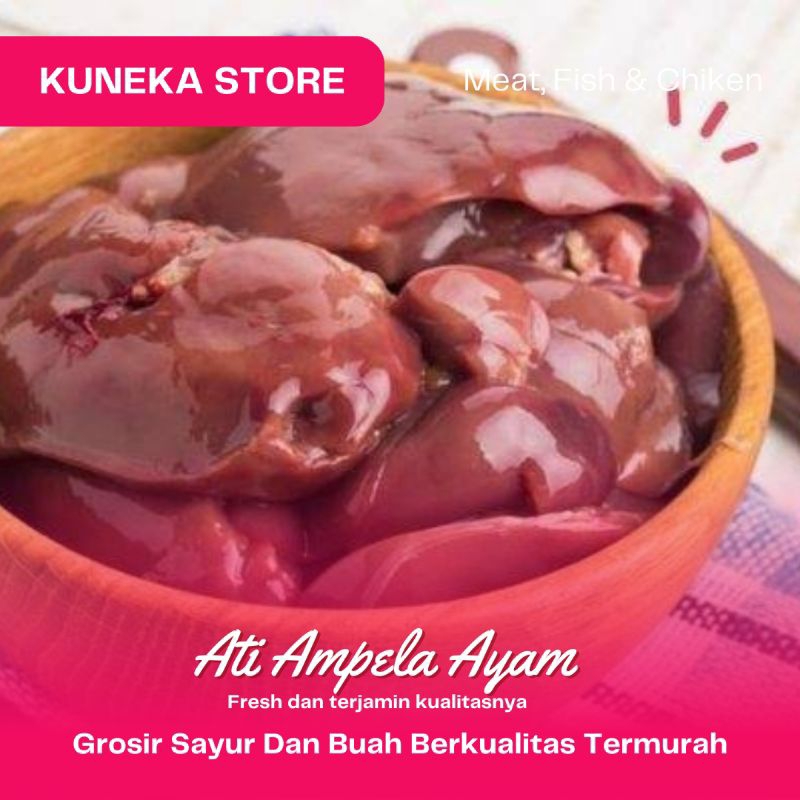 

KUNEKA ATI AMPELA AYAM SEGAR SATU PAKET ATI DAN AMPELA PROMO MURAH BERKUAKITAS SEGAR BEST PRODUCT FRESH PRODUCT BEST SELLER