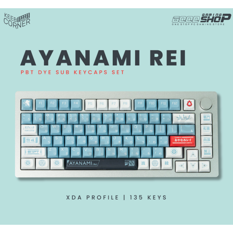 KC Keycaps AyanamiRei XDA 135 Keys