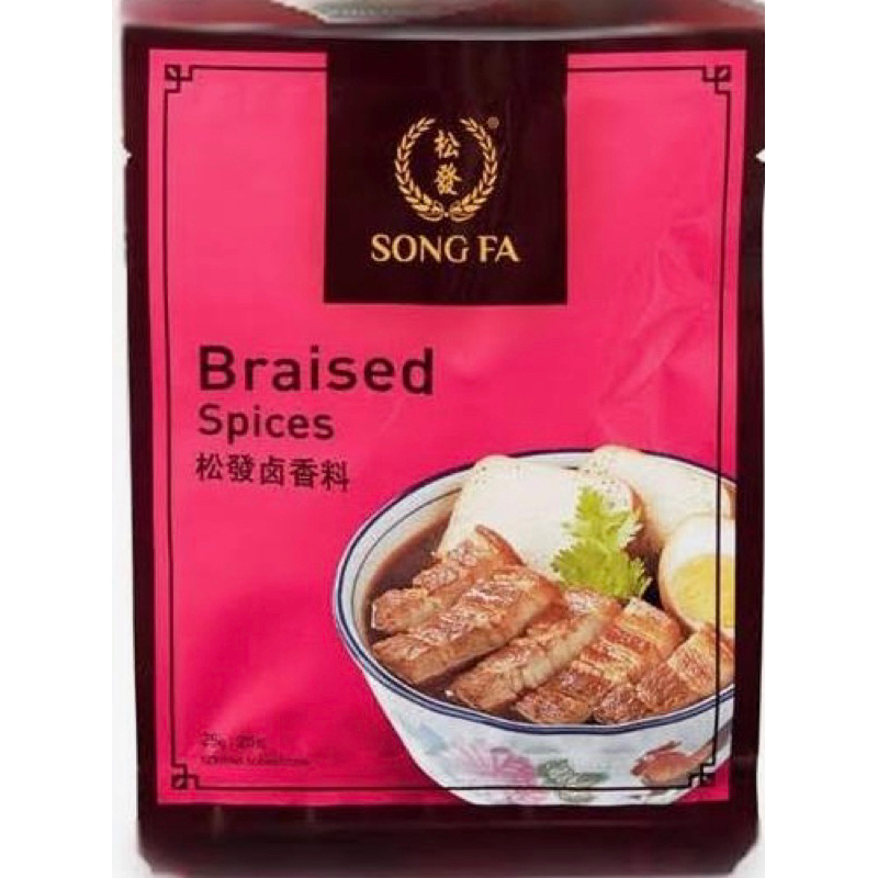 

Song fa braised spices