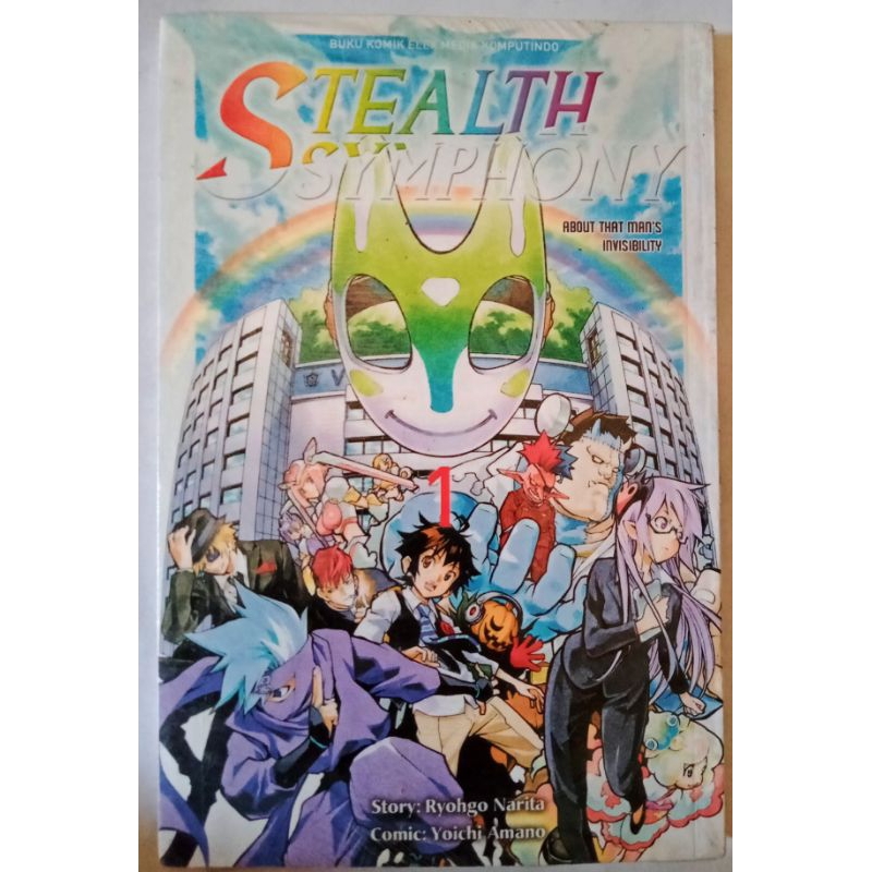 KOMIK STEALTH SYMPHONY Vol.1