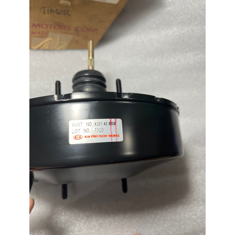 Booster Servo Rem Kia Timor Sohc dan Dohc genuine parts