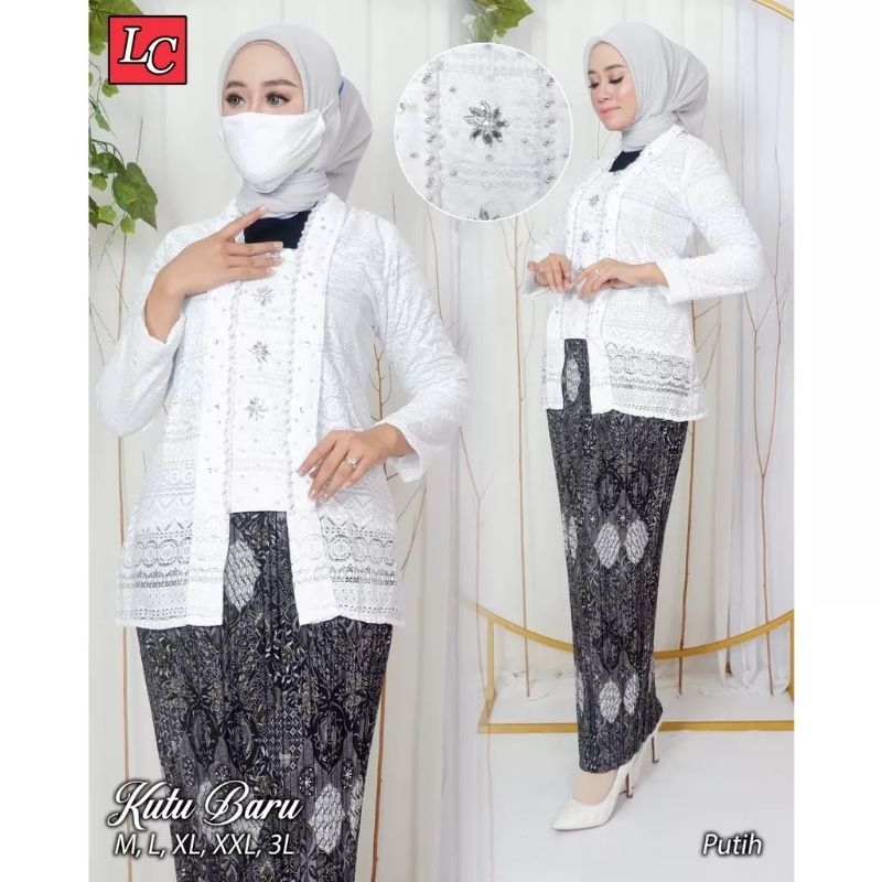 Set Kutu Baru/kebaya brokat terbaru/Kebaya modern/Kebaya terlaris/Kebaya cantik/Kebaya terbaru/kebaya pesta/kebaya murah/kebaya wisuda/kebaya terlaris/tunik brukat/tunik tille