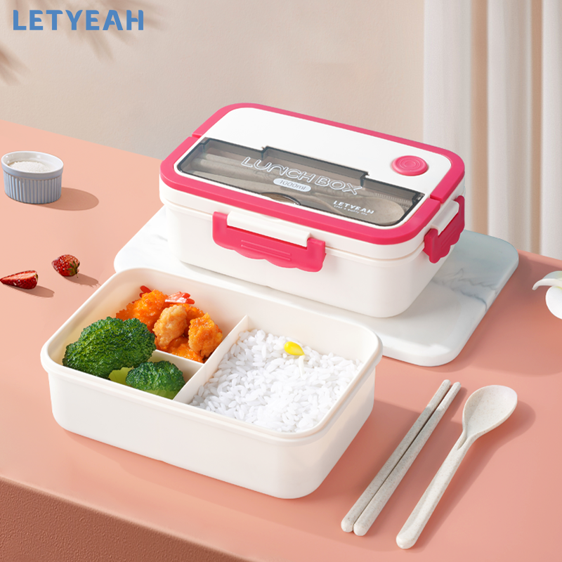 letyeah 1000ml Lunch box tempat bekal makan /kotak makan anti tumpah/Free sendok garpu