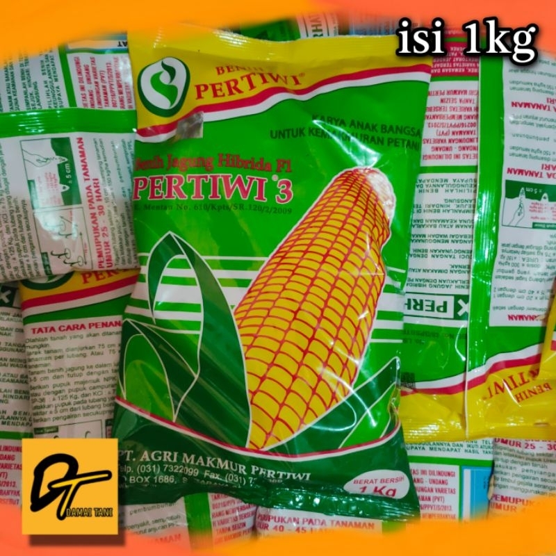 Bibit jagung. Benih Jagung Hibrida F1 Pertiwi 3 (1 kg)