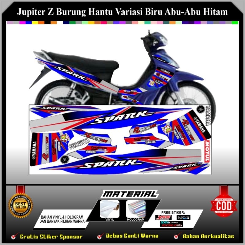 STICKER STRIPING STRIPING VARIASI LIS MOTOR STICKER MOTOR jupiter z burhan
