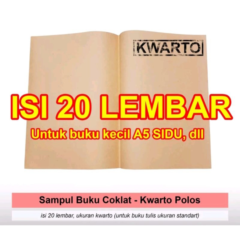 Sampul Buku Coklat Isi 20 &amp; Sampul Plastik Tebal Ukuran Kuarto Isi 10/25 Lembar