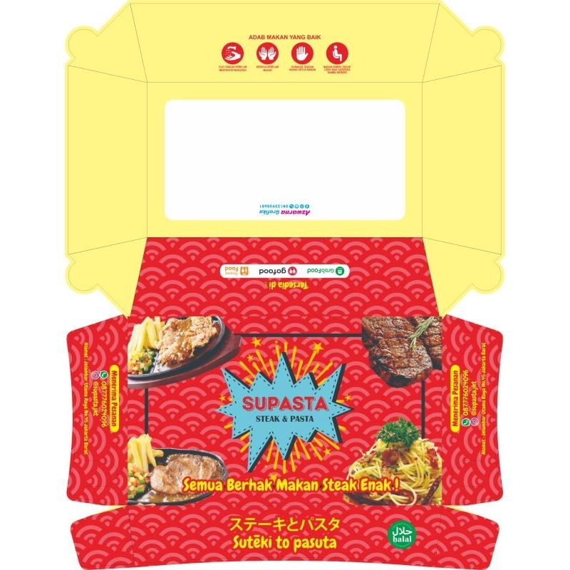 

Dus Custom/merk sendiri laminasi dalam