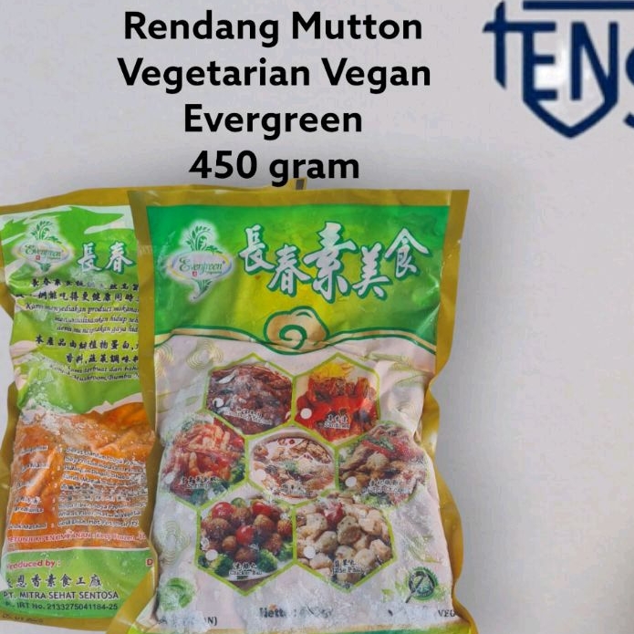

Rendang Mutton Vegetarian Vegan Evergreen 450 gram // Renfang Mutton Vegetarian