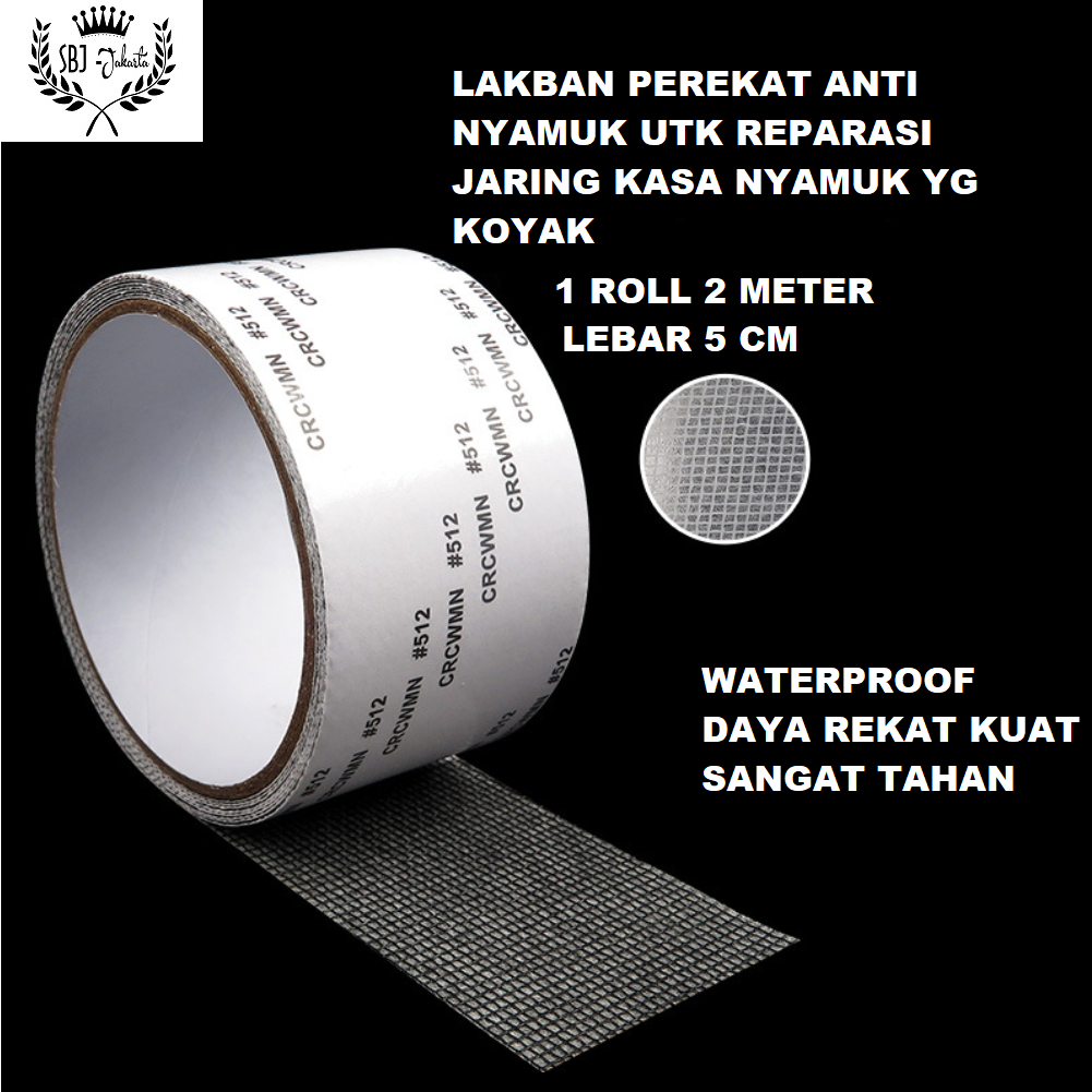 Lakban Selotip Isolasi Kawat Nyamuk Penambal Penutup Lubang Kasa Jaring 1 roll 2 meter Tape Kualitas Premium