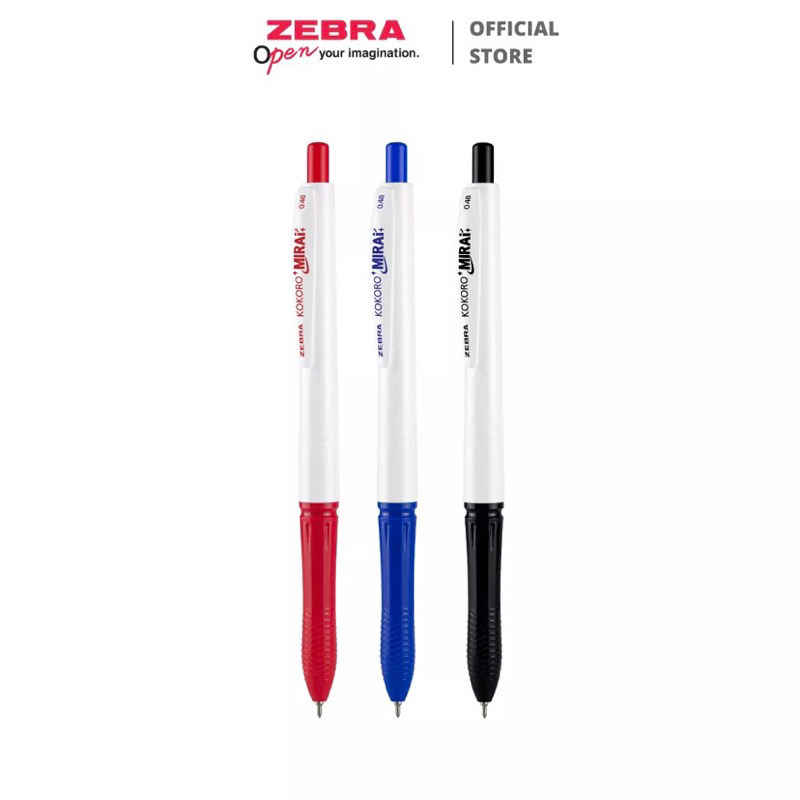

Zebra Pulpen Gel KOKORO Mirai /Pulpen Gel Zebra Kokoro Mirai 0.48mm