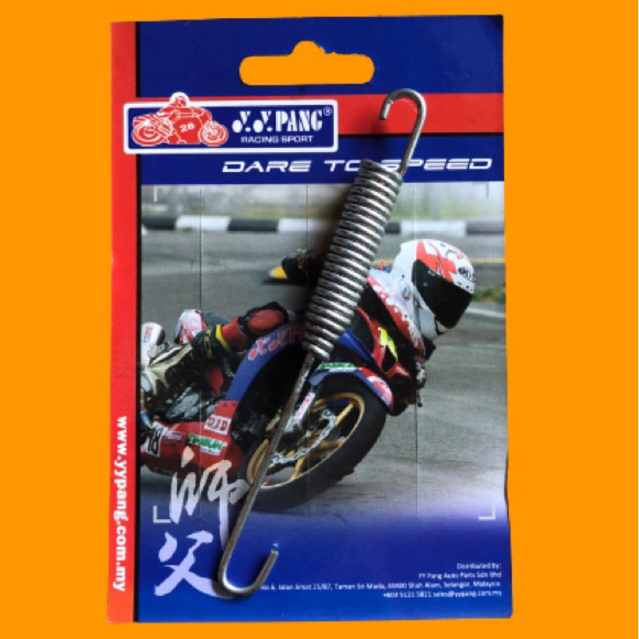 per knalpot yypang original - per leher knalpot yypang - per knalpot 125z f1zr satria rxz - per knal