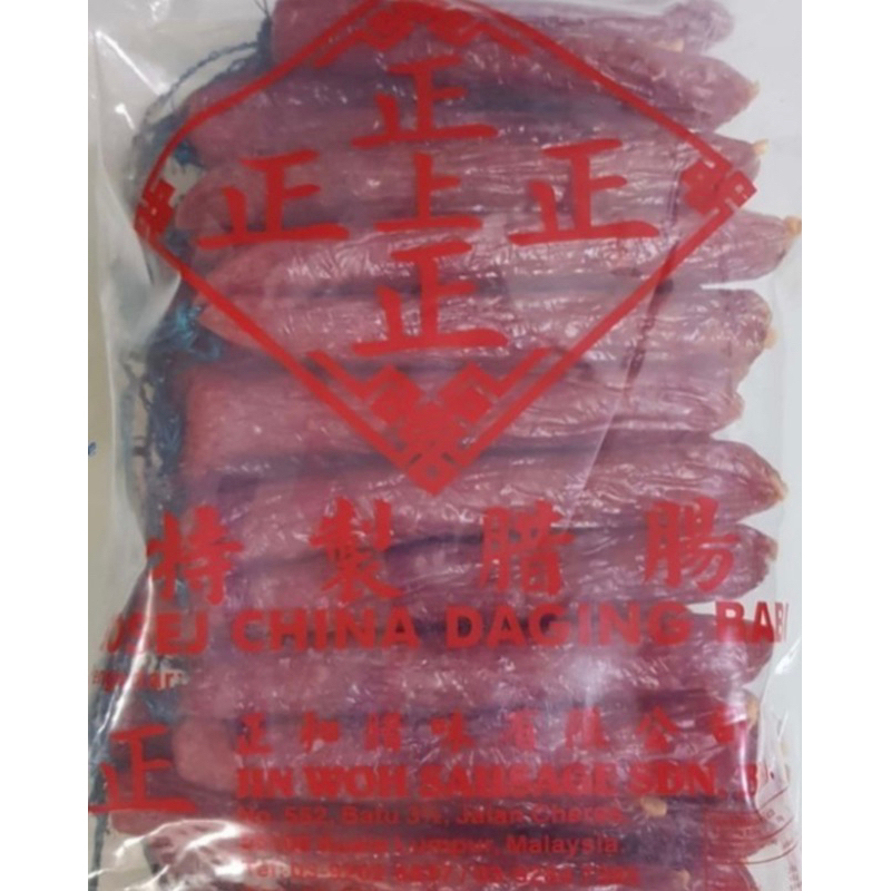 

Lapchiong Zhen / Sosis Babi Malaysia Merk Zhen 500gr (Kemasan Repack)