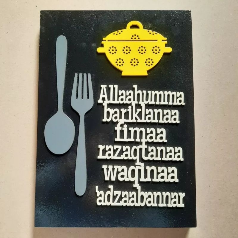 Hiasan dinding doa mau makan baru - pajangan dinding walldecor hiasan timbul