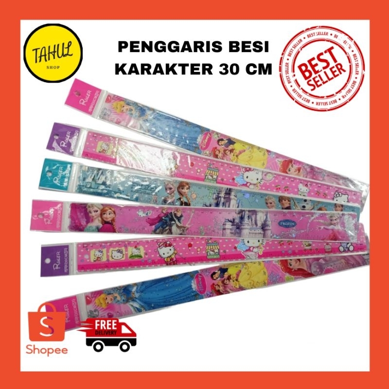 

PENGGARIS BESI FANCY 30 CM / PENGGARIS BESI KARAKTER 30 CM