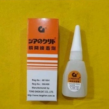 

Lem Korea / Lem Setan / Lem cair Serbaguna