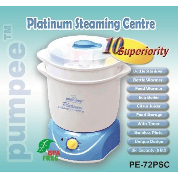 Pumpee Platinum Steaming Centre/pumpee sterilizer PE-72PSC