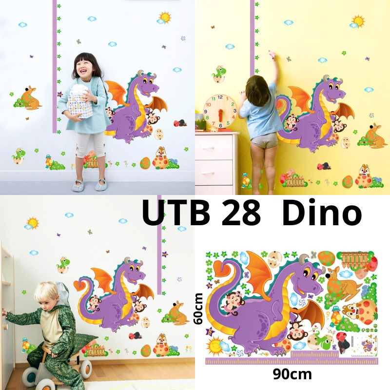 STIKER DINDING UTB GIRRAFE RACOON WALL STIKER UTB 24 STICKER DINDING WALLSTICKER DINDING UTB GIRRAFE 24 @banyak